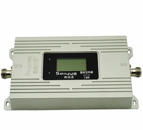 爱辉双频手机信号增强器800㎡