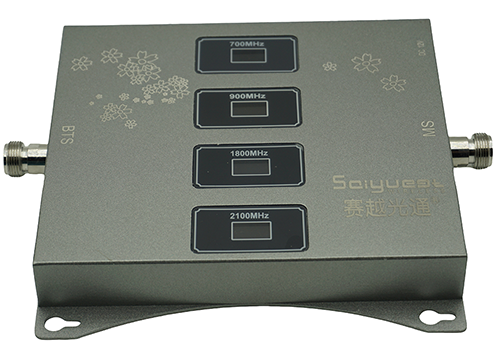  爱辉四频手机信号接收器200㎡