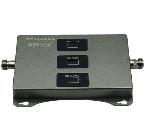 爱辉三频手机信号增强器200㎡