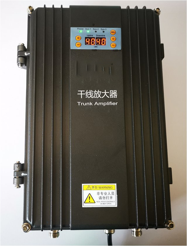  爱辉FM调频广播双向干线放大器