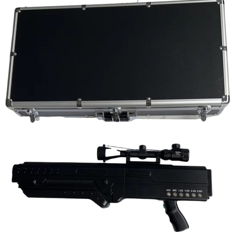  爱辉手持便携式枪型低空防御反制六通道A型