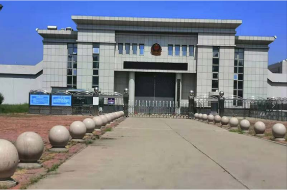  爱辉某监狱数字手机信号屏蔽（信令级管控）案例