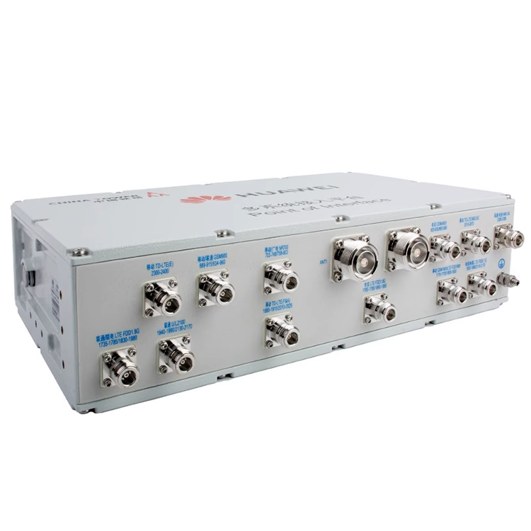  爱辉4G5G腔体POI多频合路器